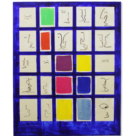 toile artiste Cili Brtn